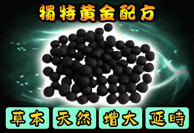 落地页02.gif